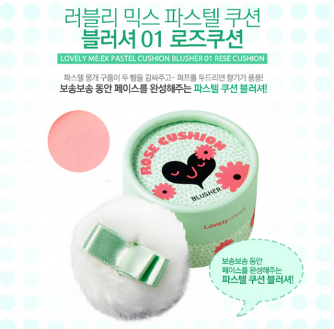 [TheFaceShop] Phấn Má Hồng Lovely MEEX Cushion Blusher